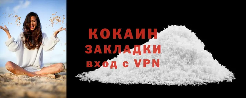 MEGA ТОР  где можно купить   Будённовск  COCAIN VHQ 